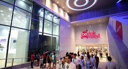 Blk 401 Rainbow Ville (Bedok), HDB 3 Rooms #600101081